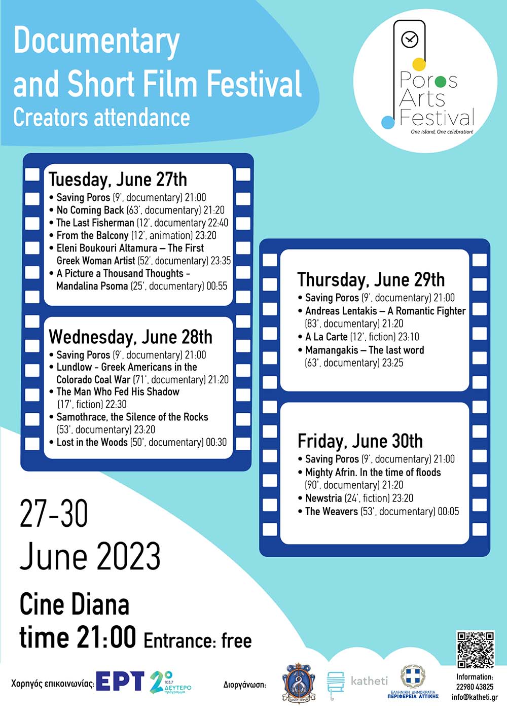 DOCUMENTARY AND SHORT FILM FESTIVAL